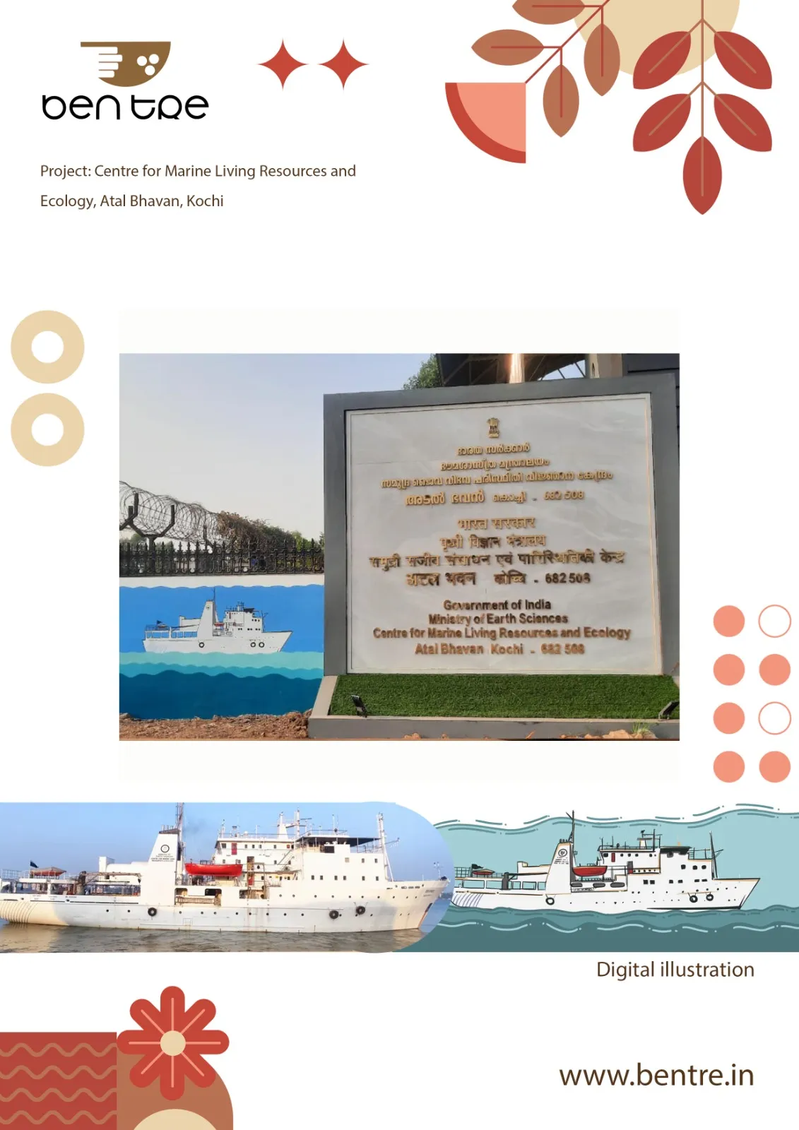 whatsapp image 2026 02 15 at 4.51.27 pm