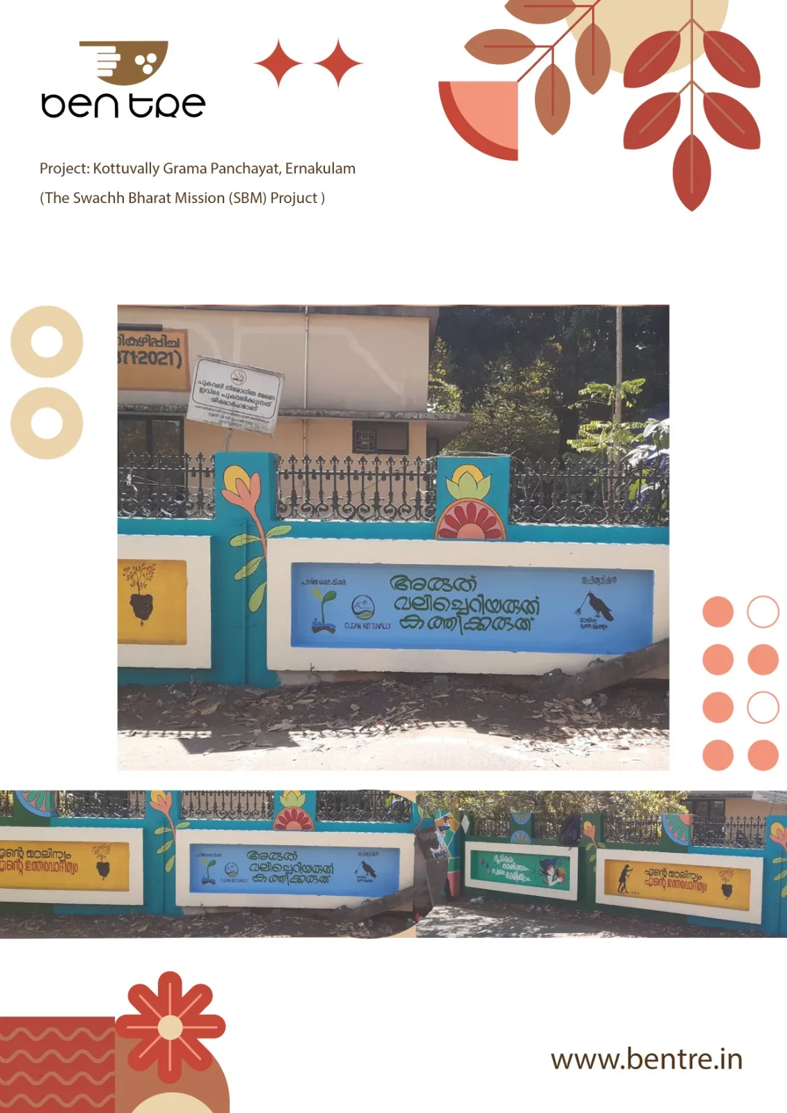 whatsapp image 2026 02 15 at 4.51.31 pm (1)